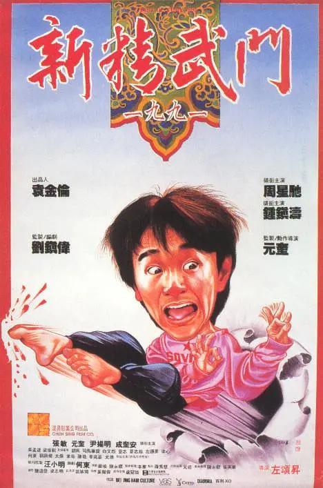 日本a在线