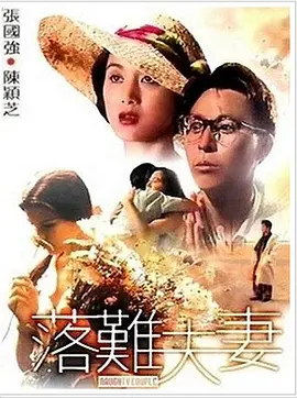 51精品视频在线视频观看