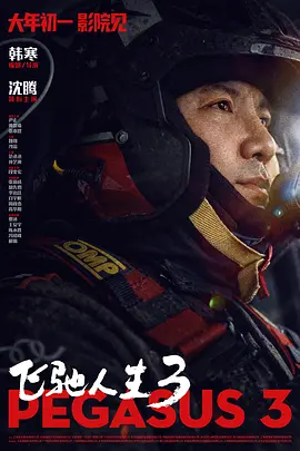 精品尤物av