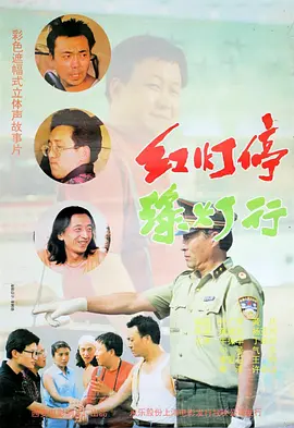 国产欧美日韩在线