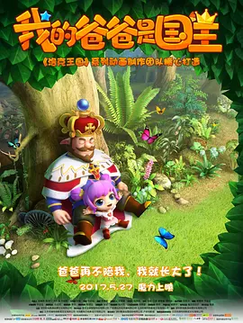 九色备用