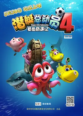 呆哥强上新婚少妇兰兰
