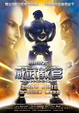2020国产成人久久精品