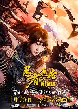 同性男互吃互摸