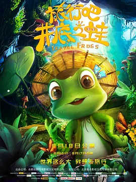 国产亚洲综合一区二区在线