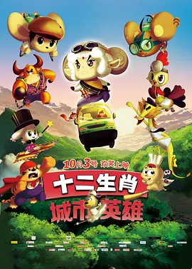 天堂网a