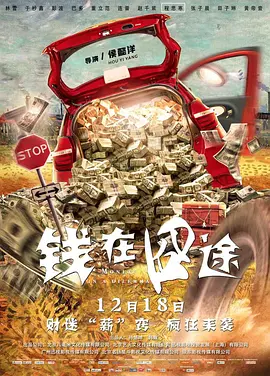后台女护士
