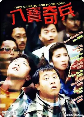 成人午夜啪啪免费网站