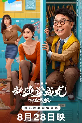 色网站免费视频