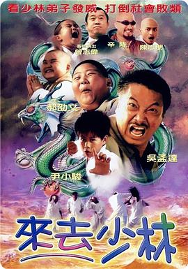 年轻的母亲5电影