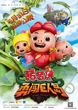 男人天堂久久