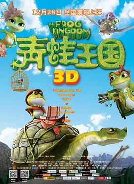 欧美日韩中文字幕免费不卡