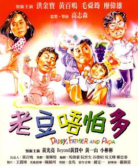 在线视频 二区