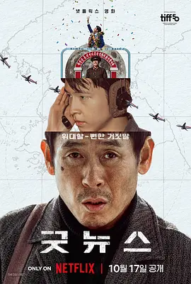 www成人啪啪感受