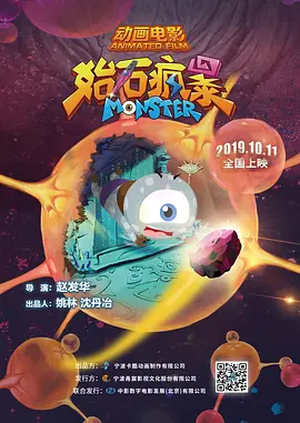 www.嫩草影院