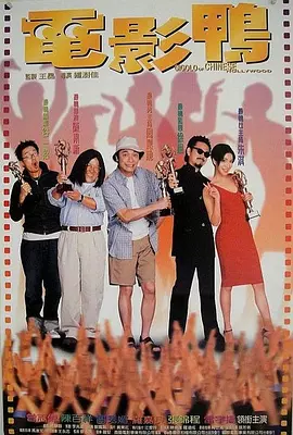 国产女人综合久久精品视