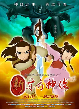 微星主板如何进入安全模式