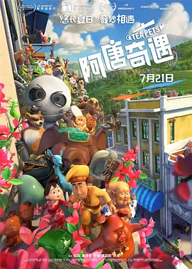 男人天堂999