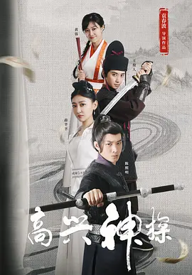 日本xxx护士高潮hd