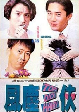 青青草伊人久久