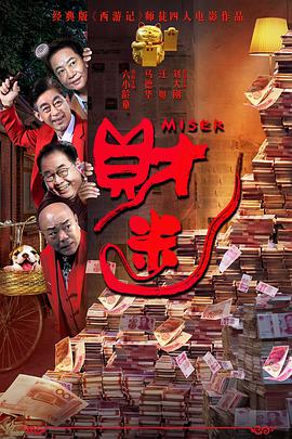 国产综合视频在线