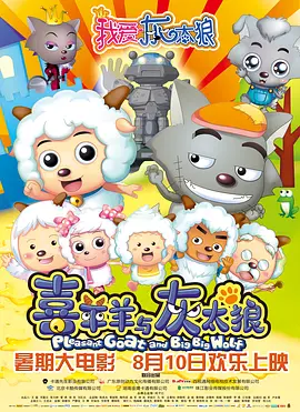 7m视频国产精品