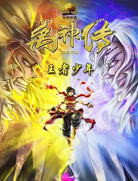 亚洲国产欧美国产综合一区