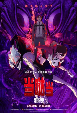 亚洲第一色图