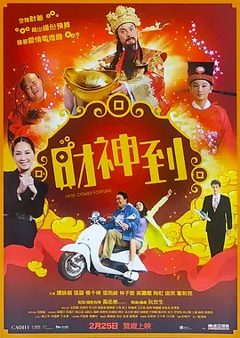 国产在线观看www鲁啊鲁免费