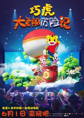 91综合久久婷婷久久