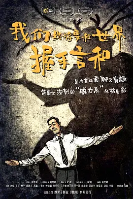 国产精品日韩欧美亚洲另类