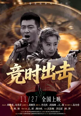 亚洲第一网站免费视频