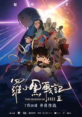 亚洲欧洲精品视频