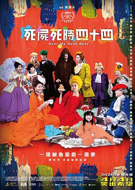 国产午夜网站