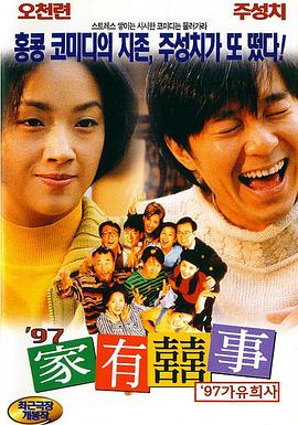 亚洲27p