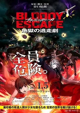 久久精品女人天堂