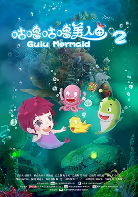 国产亚洲精品久久久优势
