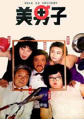 色喜国模苏茜人体一2