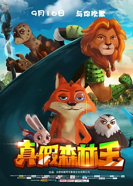 3d蒂法精品啪啪一区二区免费