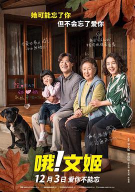 天天舔天天操