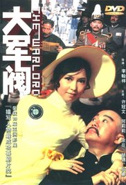 草草影院第一页yycccom