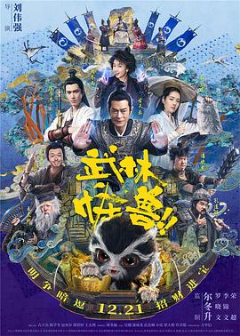 激情啪啪网站