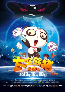 亚洲国产日韩在线人成下载