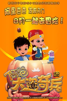 婷婷丁香综合