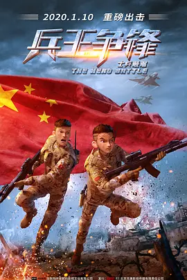 网址之家123