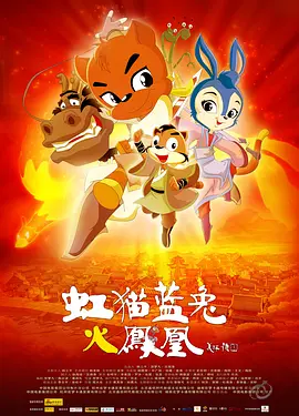 禁片网
