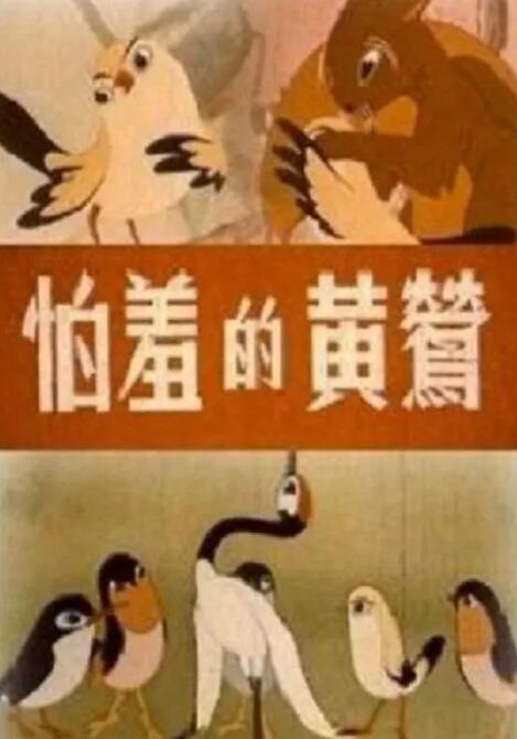 伊人婷婷在线