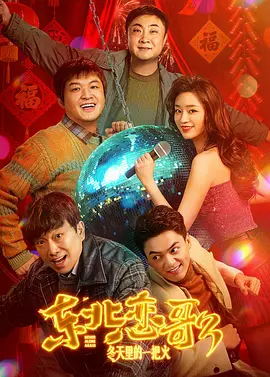 国产91精品久久久久久