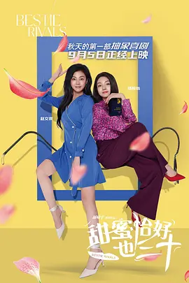 亚洲欧美电影