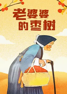 久草在线视频资源